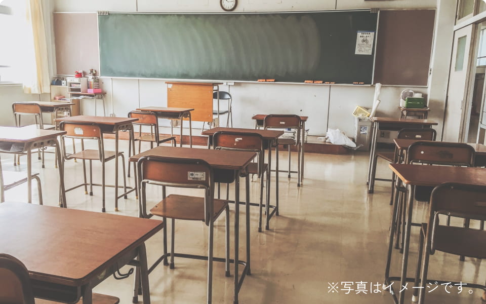 村田 瑞穂様